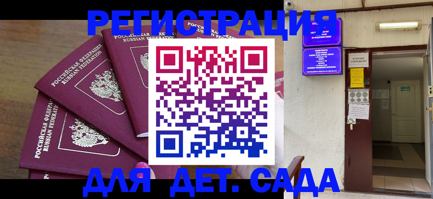 форма 3 в Дмитрове